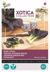 Japanese Greens Red - Xotica Collection
