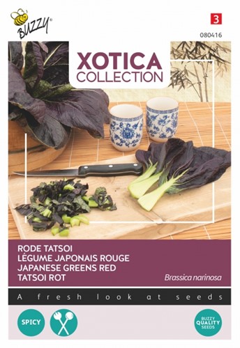Japanese Greens Red - Xotica Collection